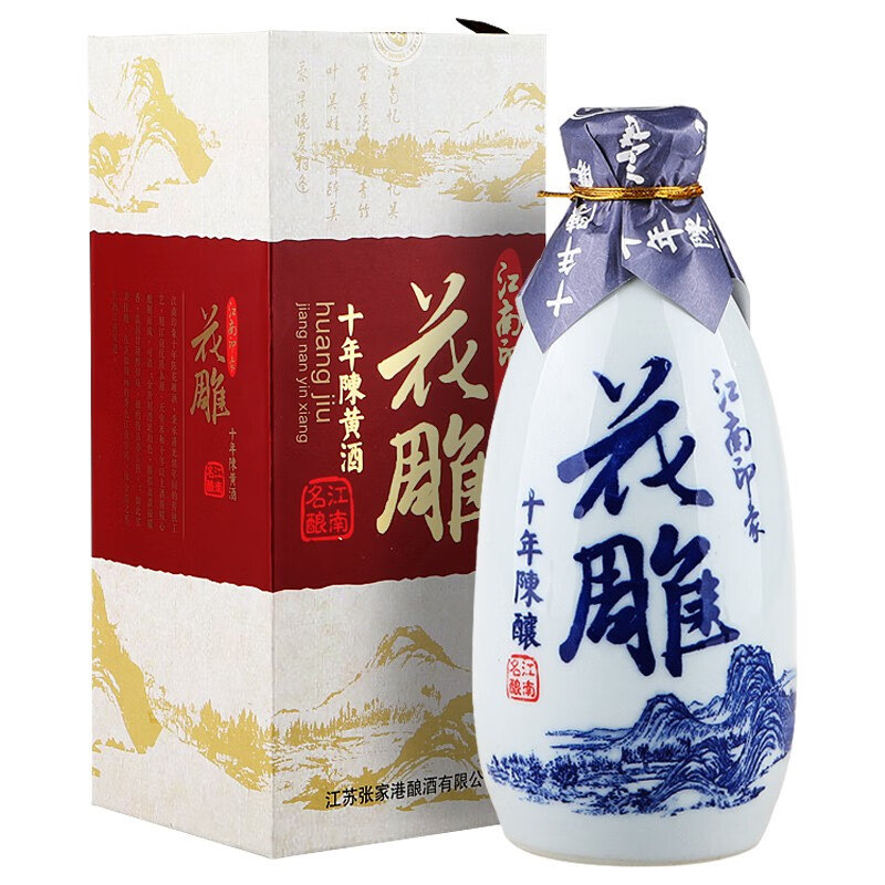 沙洲优黄十年陈酿盒装花雕酒 苏州特产老字号黄酒传统半干型大米酿造
