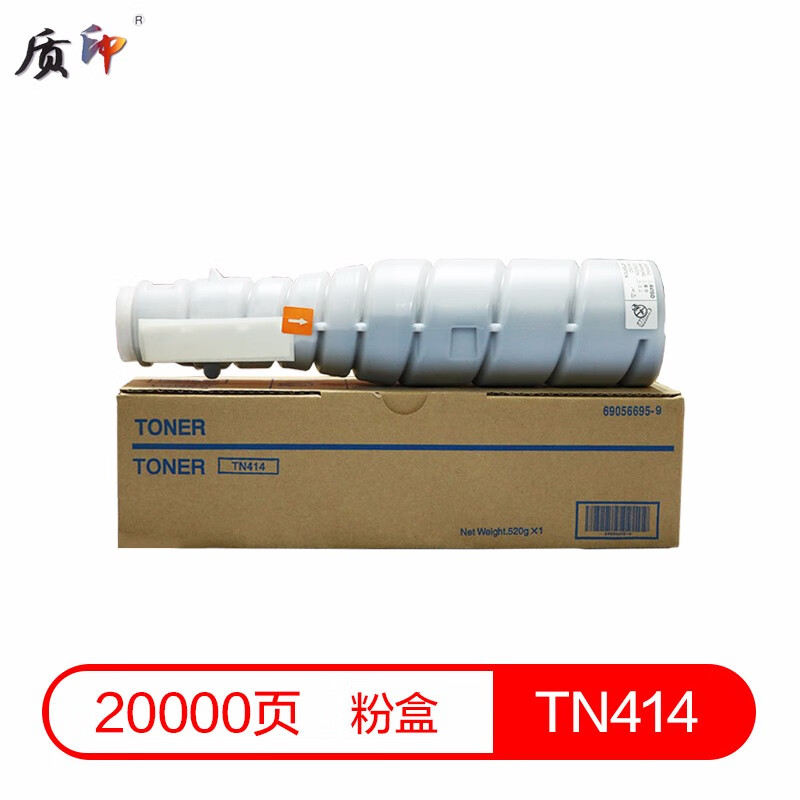 质印适用柯尼卡美能达TN414粉盒美能达Bizhub 363墨粉柯美423复印机墨粉筒碳粉