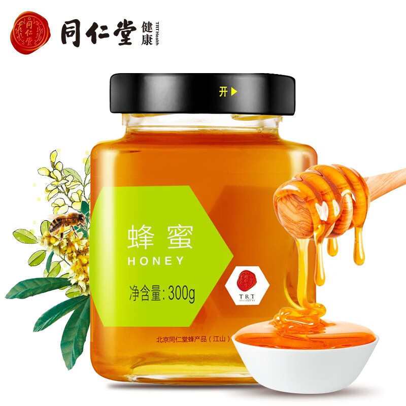 同仁堂蜂产品:高性价比、优质品质