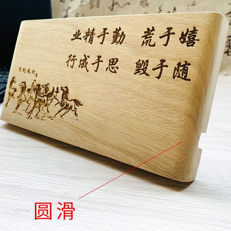 酬勤书法摆件励志学生桌面装饰字画书房书桌客厅摆台简约风 业精于勤