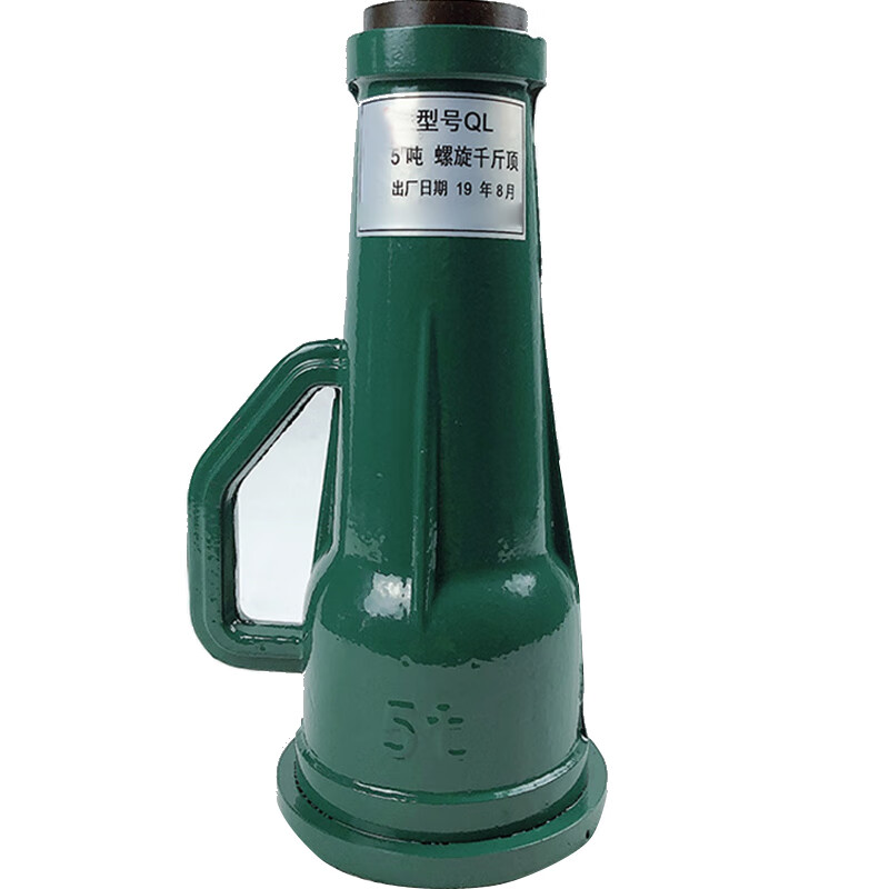 得一 螺旋千斤顶起重千斤顶机械式手摇千斤顶齿轮式千斤顶 单位:台 50
