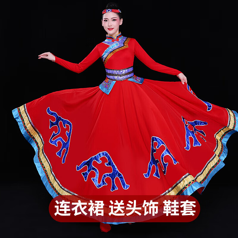 悦澈蒙古族服装女装生活装蒙古舞蹈演出女少数民族内蒙古鸿雁表演服蒙