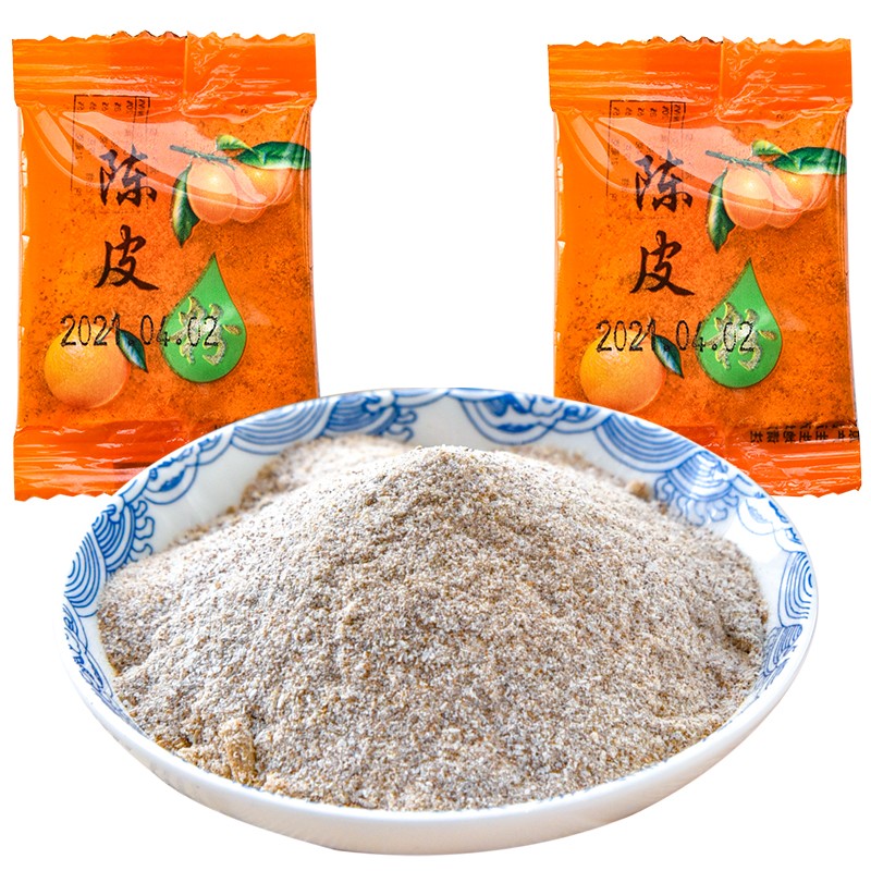 陈皮粉粘水果半斤(约120小袋)水果配料陈皮粉沾芒果菠萝撒料粉酸嘢