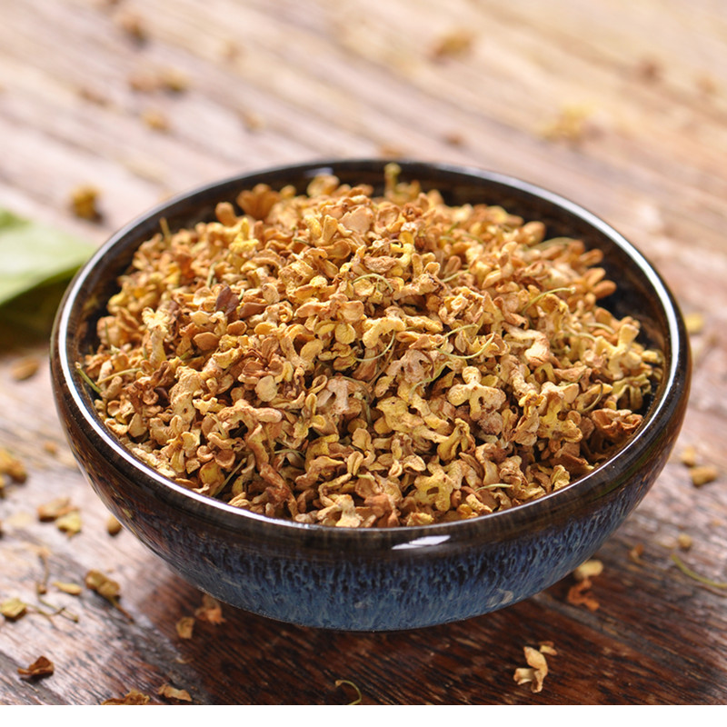 仲景木犀花20g 1瓶