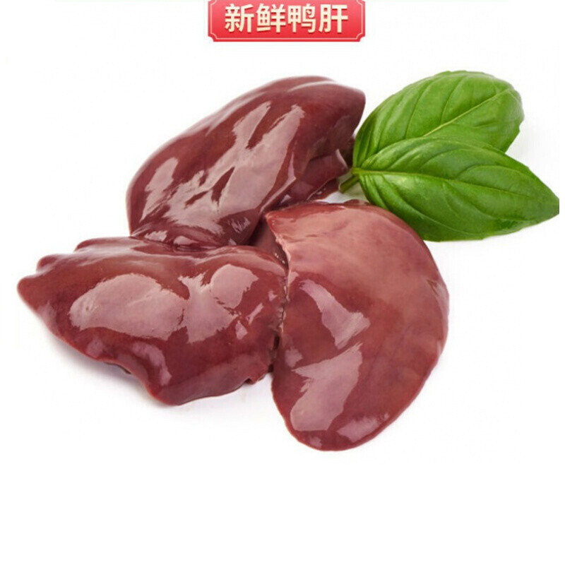咏华春鸭肝新鲜鸭肝鸭内脏新鲜鸭肝生鲜鸭货 2斤装