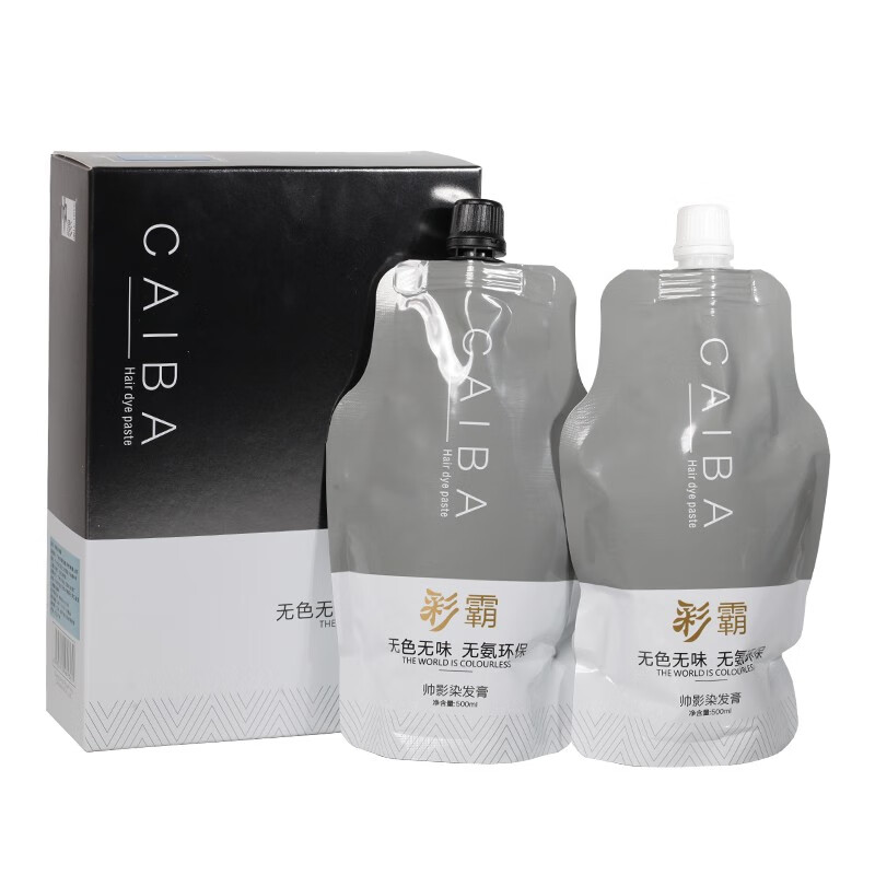 hellse彩霸染发膏男士女士染发剂大容量 自己在家染头发多色选择 深