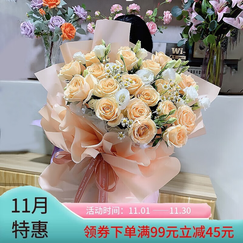 花西拾 品牌报价图片优惠券 花西拾品牌优惠商品大全 虎窝购