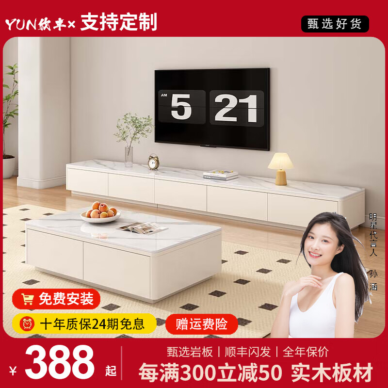 ��������ӹ��Լ�ִ���������С����������ݼ���ʵľ�輸���ӻ������ 2.8m���ӹ�+1.3�ײ輸 ����ѡ�Ӻ��Ұ塿����¥����װ