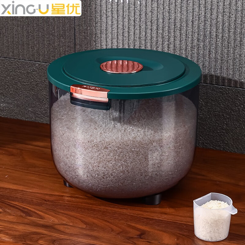 星优（XINGYOU） 大容量米桶 密封储米箱 家用防潮防虫米缸厨房食品级加厚透明装 宝石绿【20斤装+量杯】