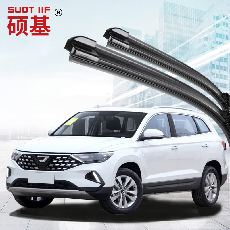 硕基 大众捷达vs7雨刷器 适用于2019/2020款一汽新捷达vs7雨刮器原厂