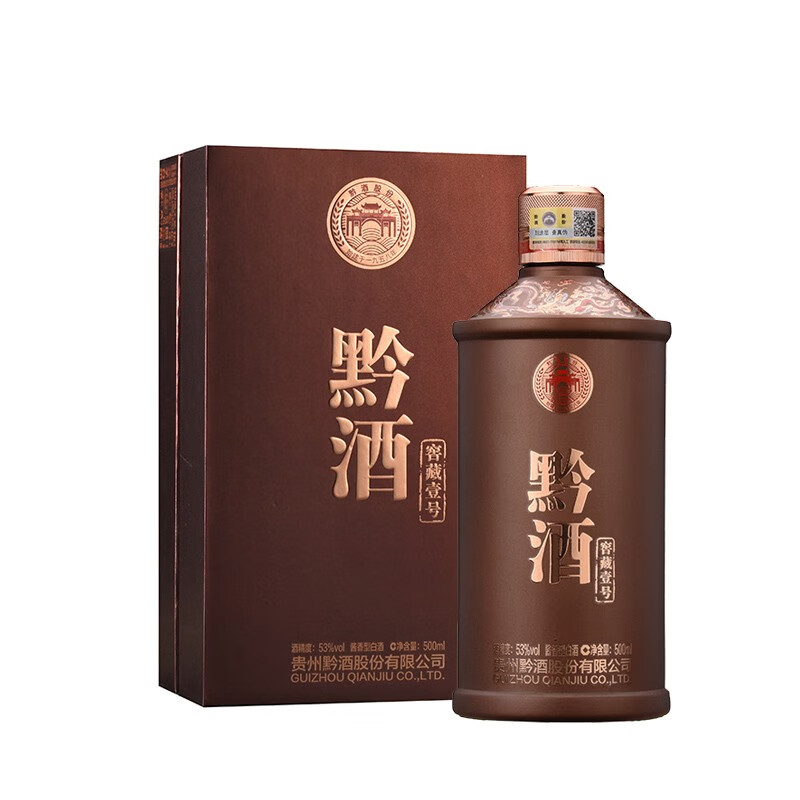 贵州茅台镇黔酒窖藏壹号53度500ml*1瓶酱香型白酒纯粮