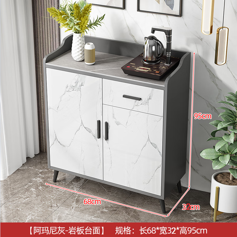 JPHZNB茶吧機(jī)一體柜年新款歐式茶柜簡(jiǎn)約茶水柜廚房置物柜小餐廳飲 巖板阿瑪尼灰長(zhǎng)68寬32