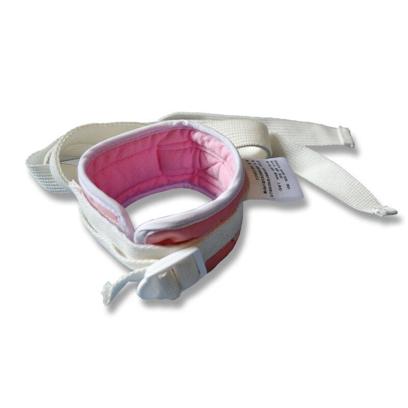 手腕约束带保护性约束病人手脚绑带棉质四肢约束带束缚带 款 粉色