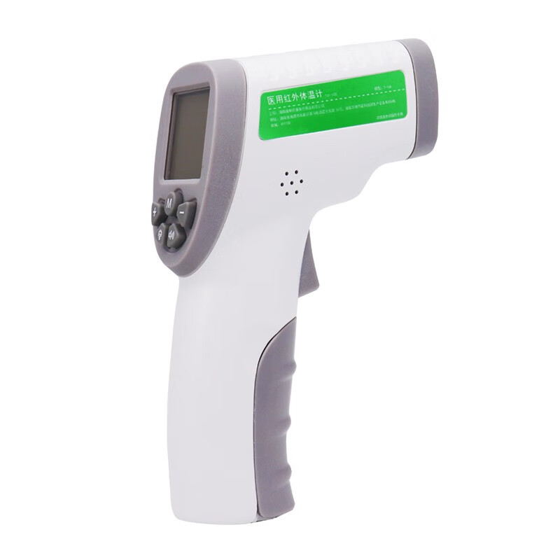 臻和亦康 医用红外体温枪t-168 1支
