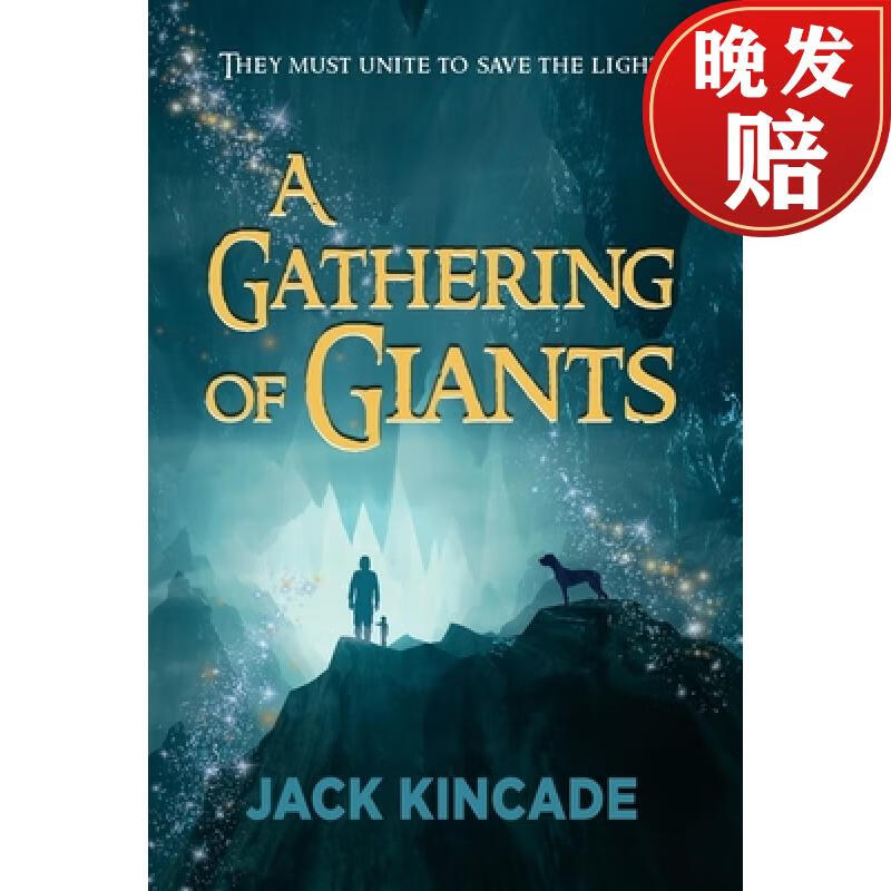 【4周达】a gathering of giants