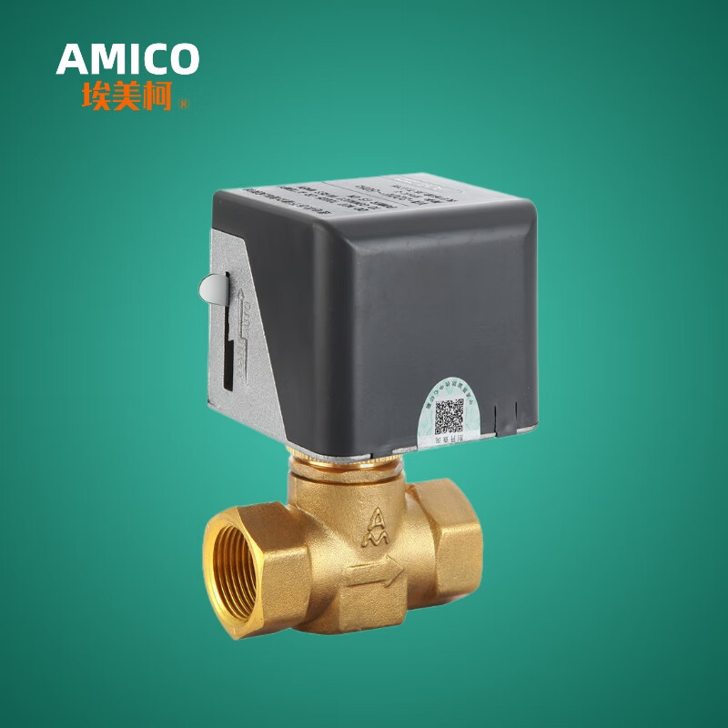 埃美柯电动二通阀黄铜风机盘管水机地暖水阀开关阀门220v常闭手控阀