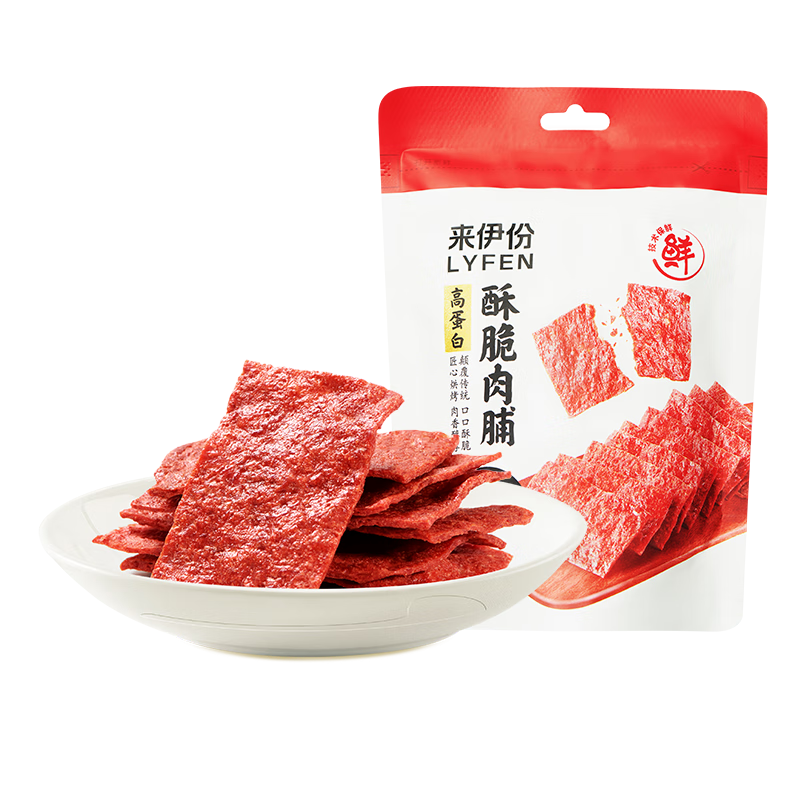 ݸߵִ⸬ԭζ35gزƬʳ⸬ʳ 8.9Ԫ