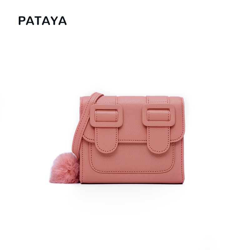 pataya迷你剑桥包2020新款迷你包包小挎包mini女包手机包斜挎包女士