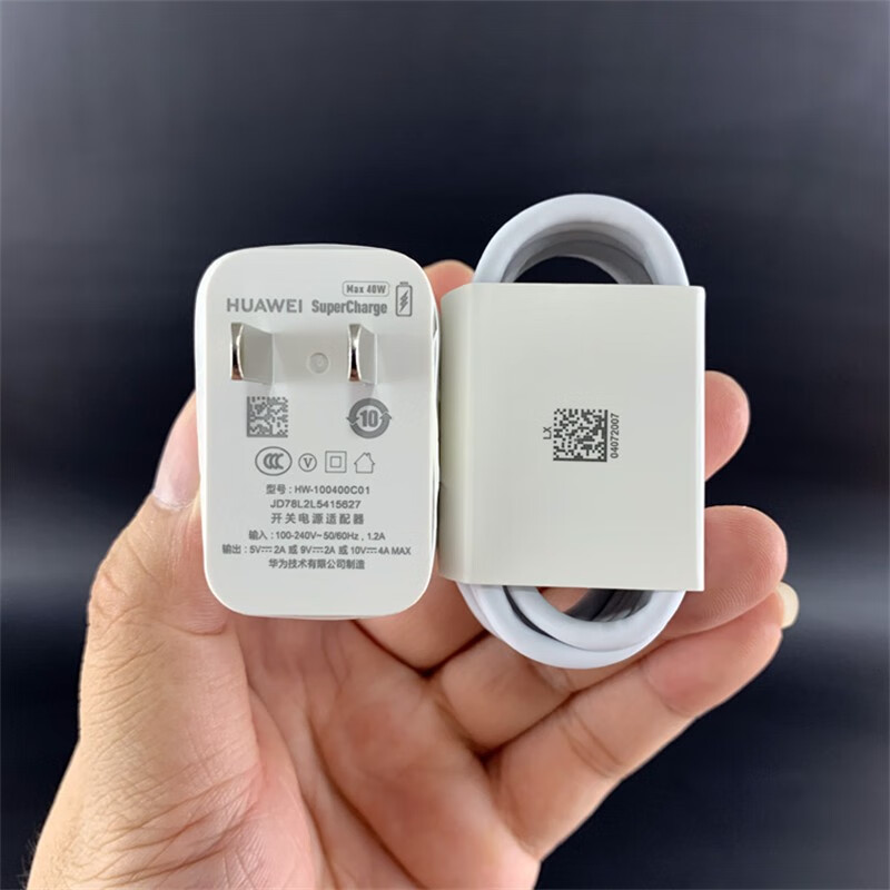 华为(huawei) 华为p50 pocket艺术定制版折叠屏原装充电器数据线40w