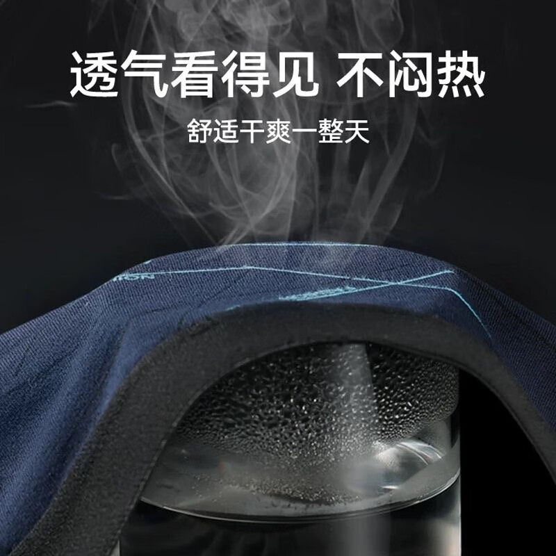 美宝健抗菌纯棉内裤男士四角运动宽松大码透气男生平角裤衩裤头短裤青年 厂家批发价5条装（多色随机） 5条 3XL （体重130-150斤）100%纯棉