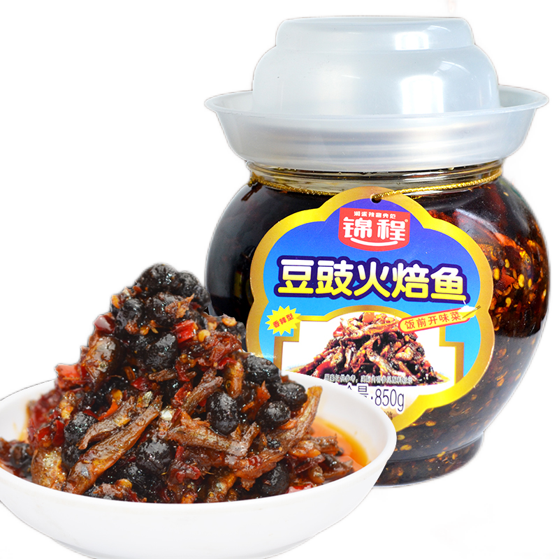 錦程豆豉火培魚(yú)850g湖南特產(chǎn)風(fēng)味香辣小魚(yú)仔下飯菜罐裝瓶裝辣醬 火焙魚(yú)850g