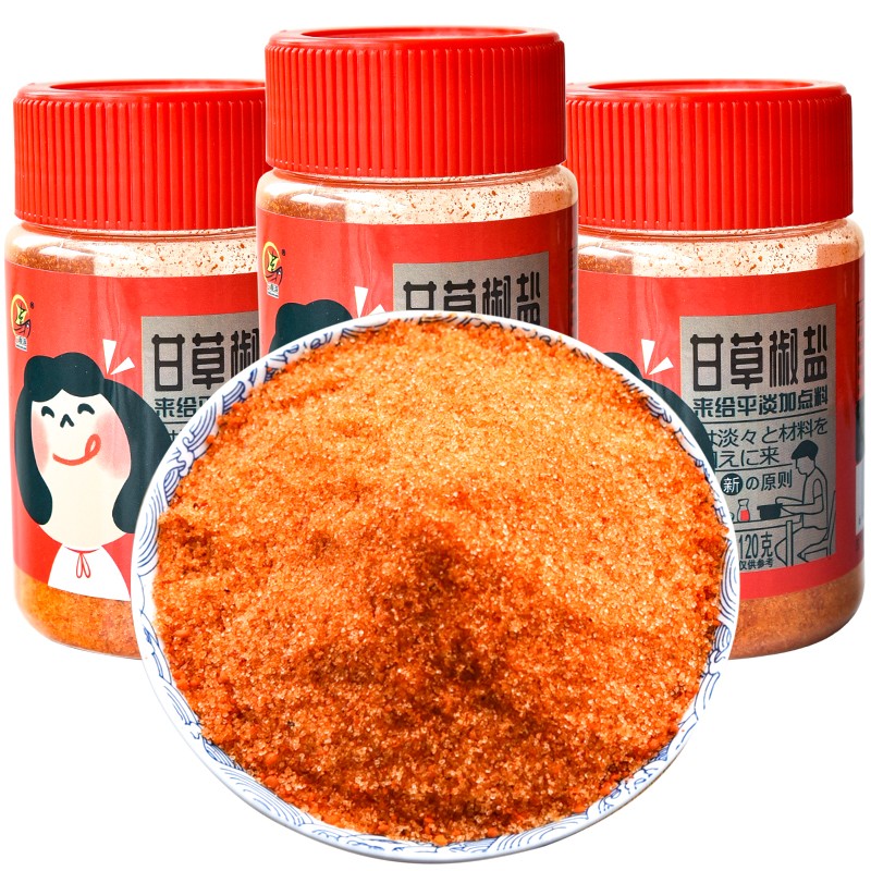 三观港(sanguangang)甘草椒盐粉120g*3瓶 配料李子撒粉芒果菠萝沾粉