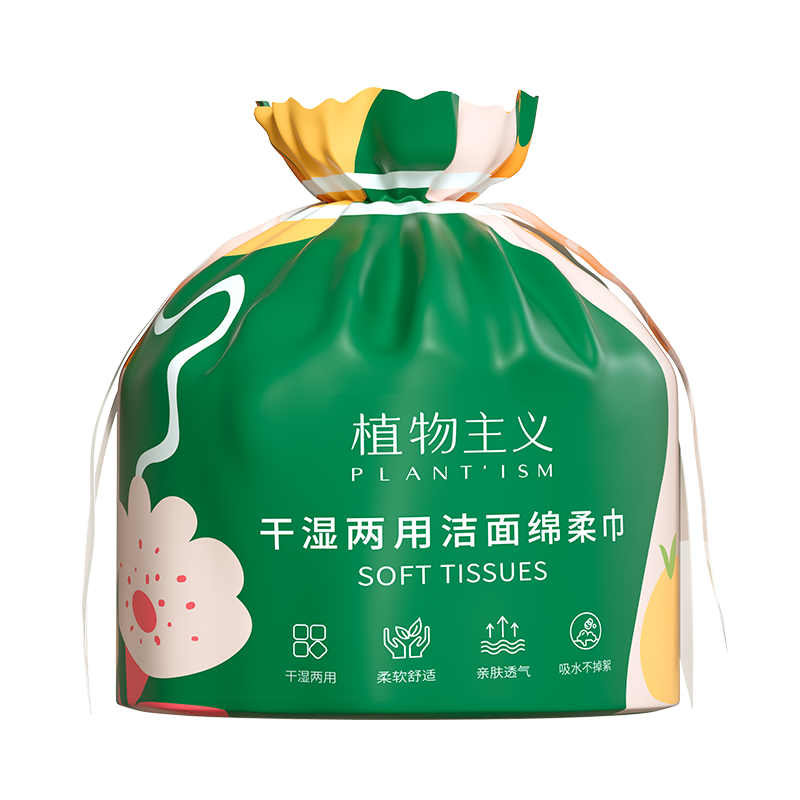 掌握价格走势，轻松抢购-京东10040589436810