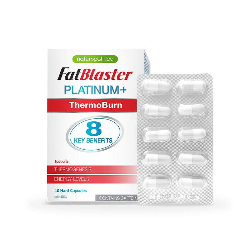 菲拉思德品牌FatBlaster极塑8KB价格走势及优势介绍