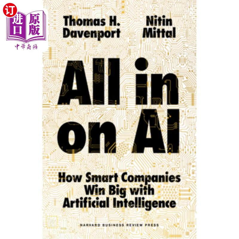 companies win big with artificial intelligence 全情投入人工智能