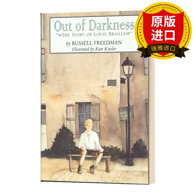 英文原版 out of darkness 走出黑暗 盲文发明者路易斯 布莱叶的故事