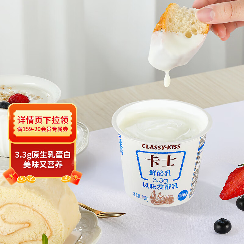 京东京东爆品 2023-09-02 - 第21张 | 最新购物优惠券 京东京东爆品 2023-09-02 - 第21张 | 最新购物优惠券