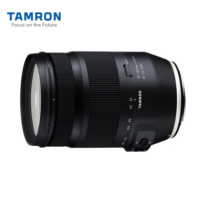 腾龙 (Tamron) A043 35-150mm F/2.8-4 Di VC OSD防抖全画幅大光圈变焦镜头人像风光旅游（佳能单反卡口）