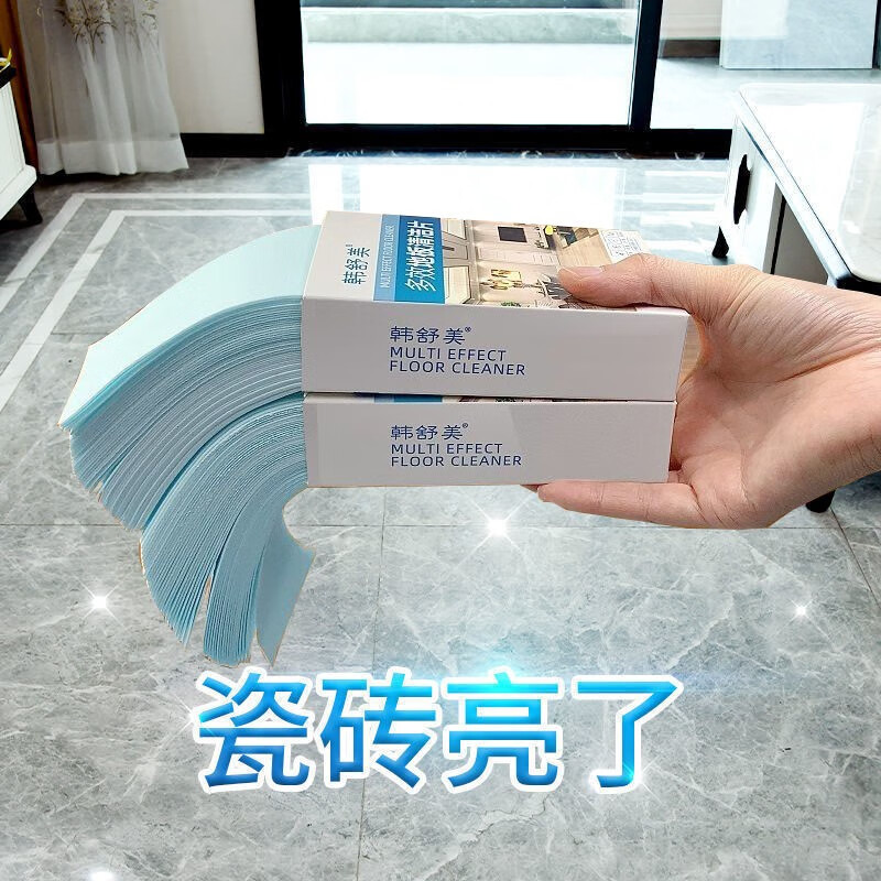 地板清洁片瓷砖清洁卫生间厨房厕所木地板保养上光多效强力除垢剂韩舒美 2盒（含60片）