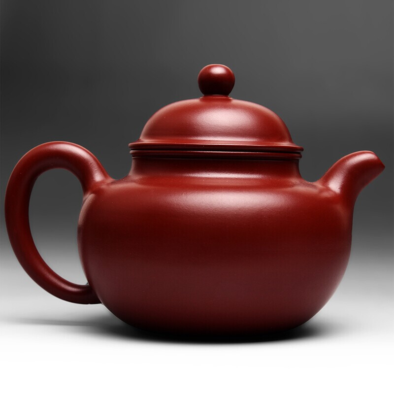 苗苗红 宜兴纯手工紫砂壶原矿大红袍正宗手把壶高端礼品养生壶潘壶 YD 掇球紫砂壶
