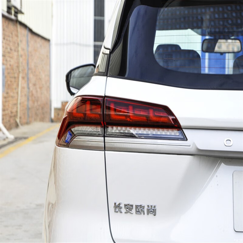 雅迎适配长安欧尚x7后尾灯总成左右倒车刹车灯罩x7后杠灯后雾灯尾灯壳