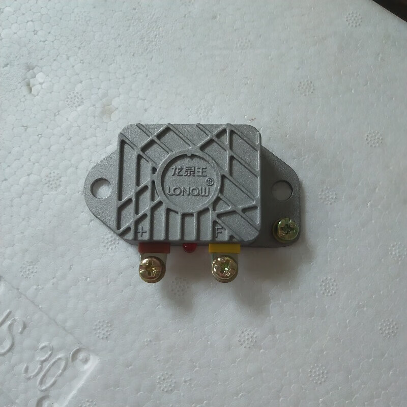 vieruodis汽车发电机智能电子调节器12v24v jft149/jft249智能电子