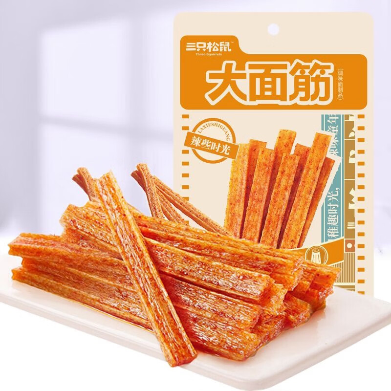 三只松鼠【直尺辣条110g/袋】约辣甜辣味儿童大辣片休闲零食特产 110g
