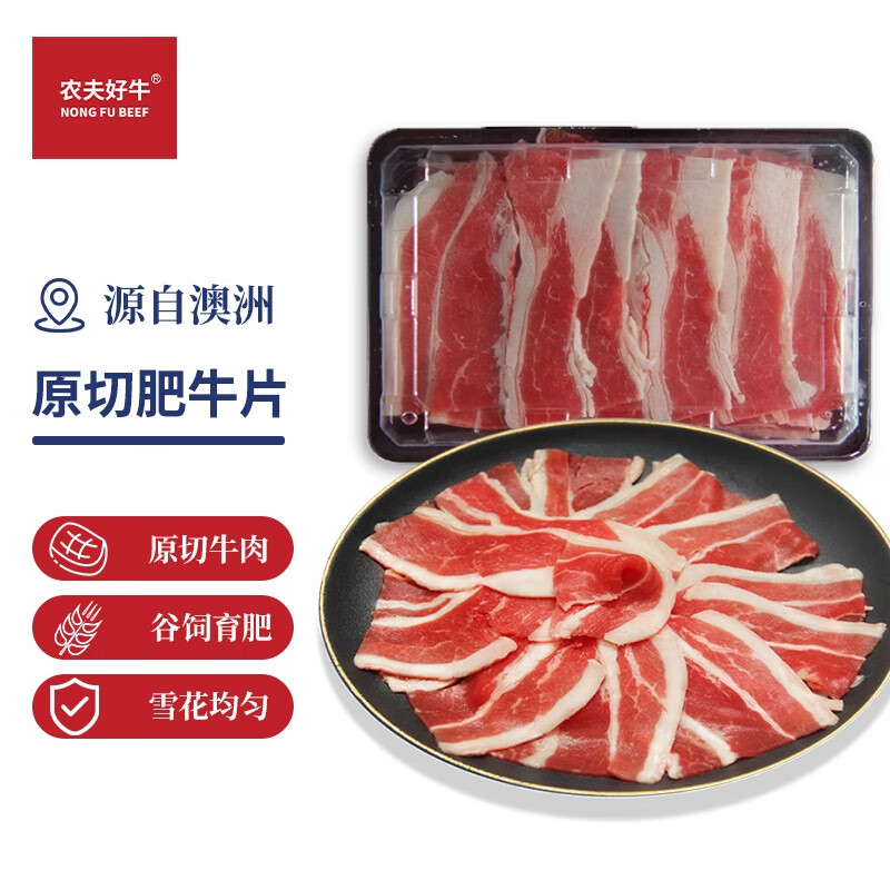 京东京东秒杀 2021-06-26 - 第19张 | 最新购物优惠券 京东京东秒杀 2021-06-26 - 第19张 | 最新购物优惠券
