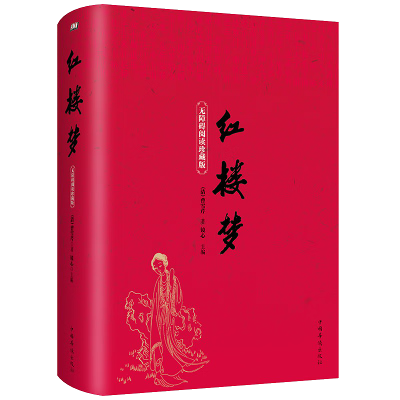 儿童文学价格走势图分析|儿童文学价格历史