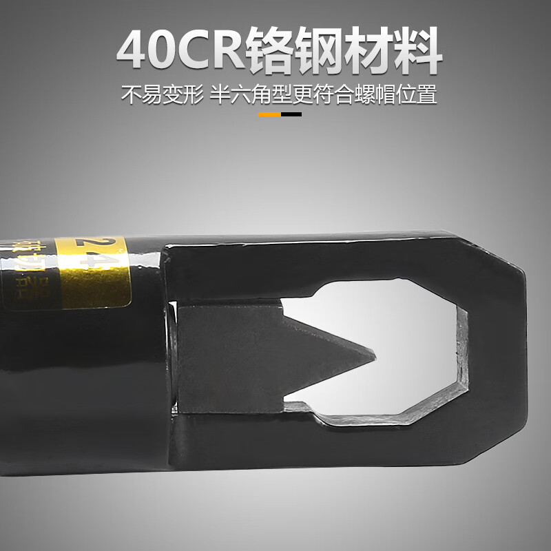 台优液压工具 k-24液压螺帽破开器 螺帽破切器 切除器 切开