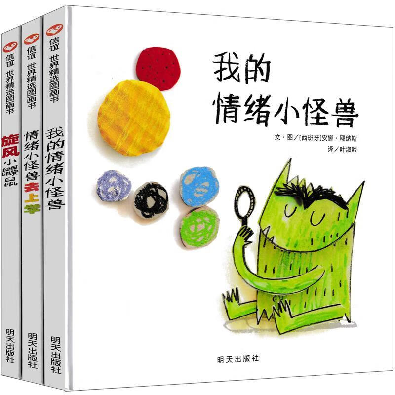 京东好券商品 2021-03-24 - 第26张 | 最新购物优惠券 京东好券商品 2021-03-24 - 第26张 | 最新购物优惠券