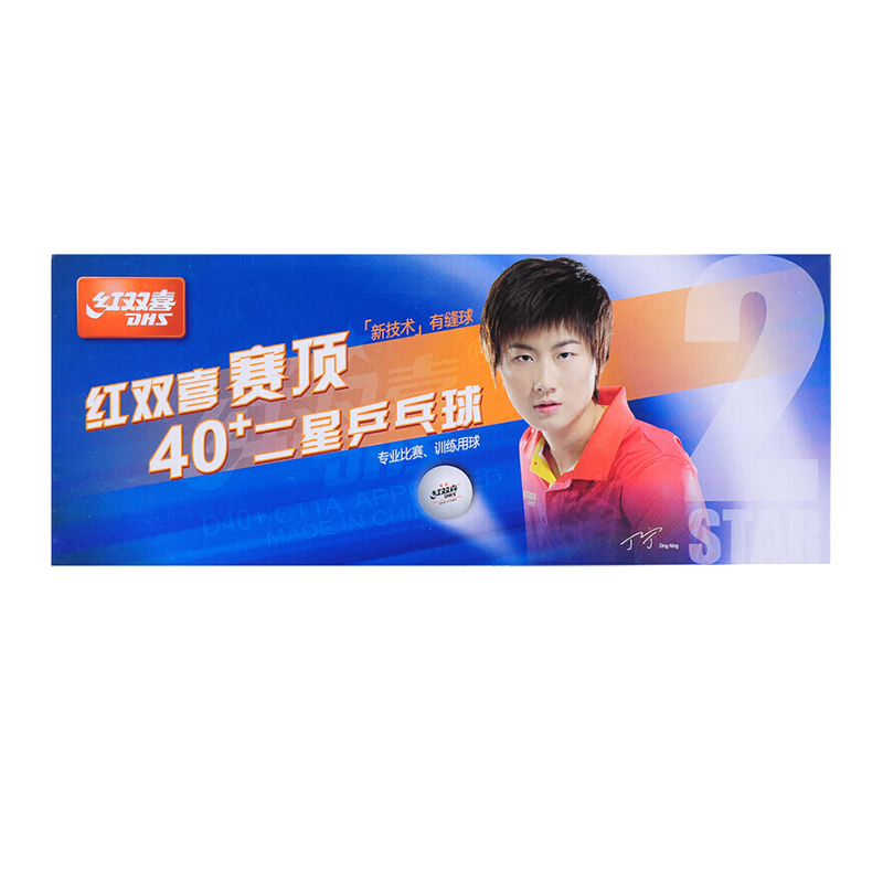 ˫ϲDHS ƹ2ǱABS²40+ɫ (10ֻװ)