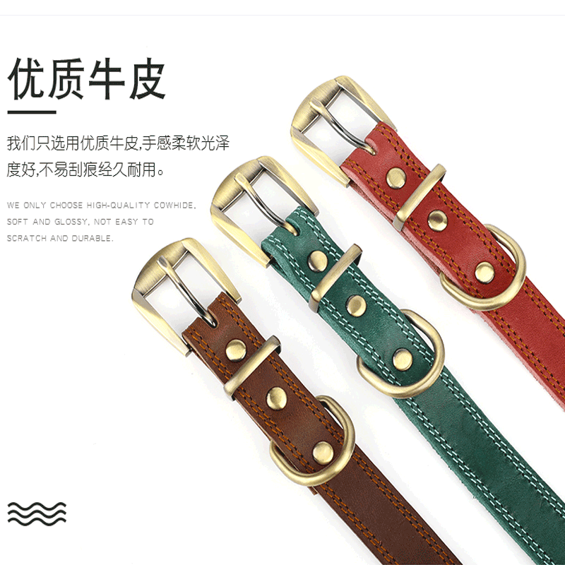 狗狗牛皮狗项圈狗圈颈圈中型犬大型犬拉布拉多狗脖圈狗脖套定制激光刻字宠物身份牌阿拉斯加法斗小型犬黑色狗项圈不锈钢骨头狗牌小号2 0 脖围28 36cm 宠物用品批发零售 狗狗牛皮狗项圈狗圈颈圈中型犬大型犬拉布拉多狗脖圈狗脖套定制激光刻字宠物身份牌阿拉斯加法斗小型犬黑色狗项圈不锈钢骨头狗牌小号2 0 脖围28 36cm 宠物用品批发零售
