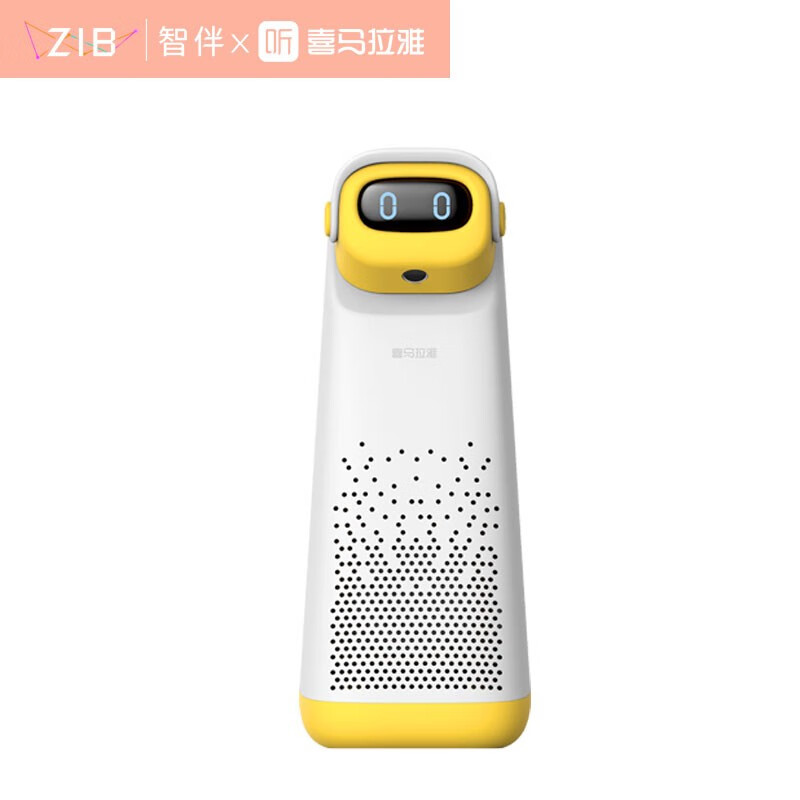 智伴ZIB小雅绘本机怎么用手机热点连接？
