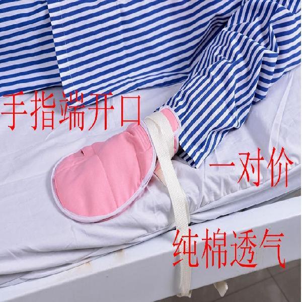 棉布防乱抓手部固定套棉质防拔管手套 纯棉约束型防拔管手套 手指端