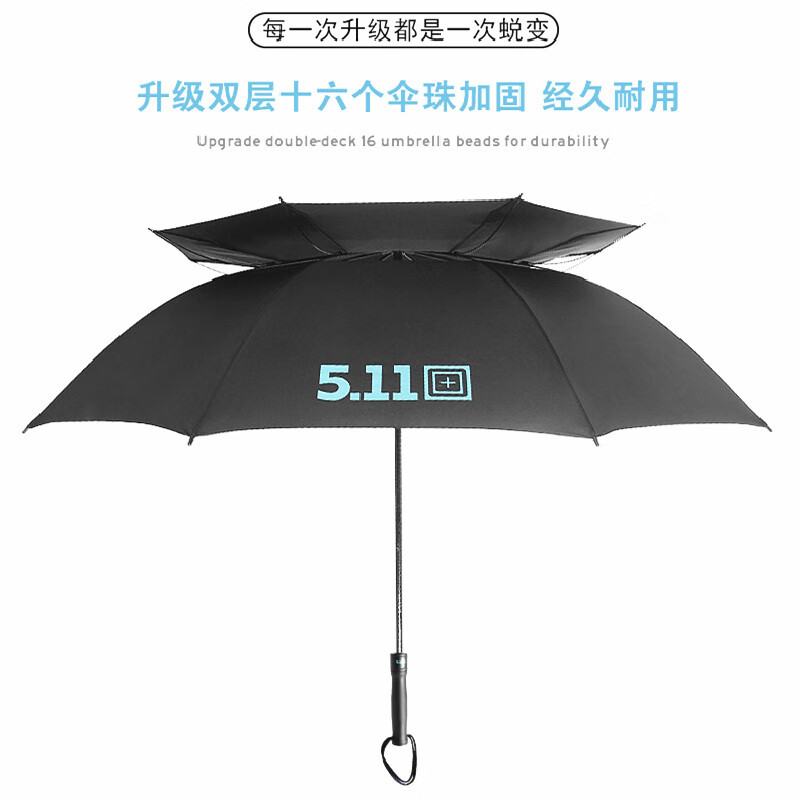 511雨伞全自动 军工511雨伞折叠自动收缩大号男复古s黑胶学生简约晴雨