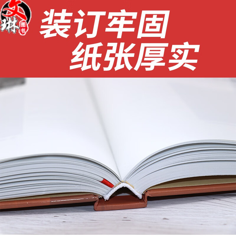 正版现货 骨关节磁共振影像解剖图谱 临床骨科诊断与治疗解剖与摄片方法 CT及MRI图像骨与关节损伤影