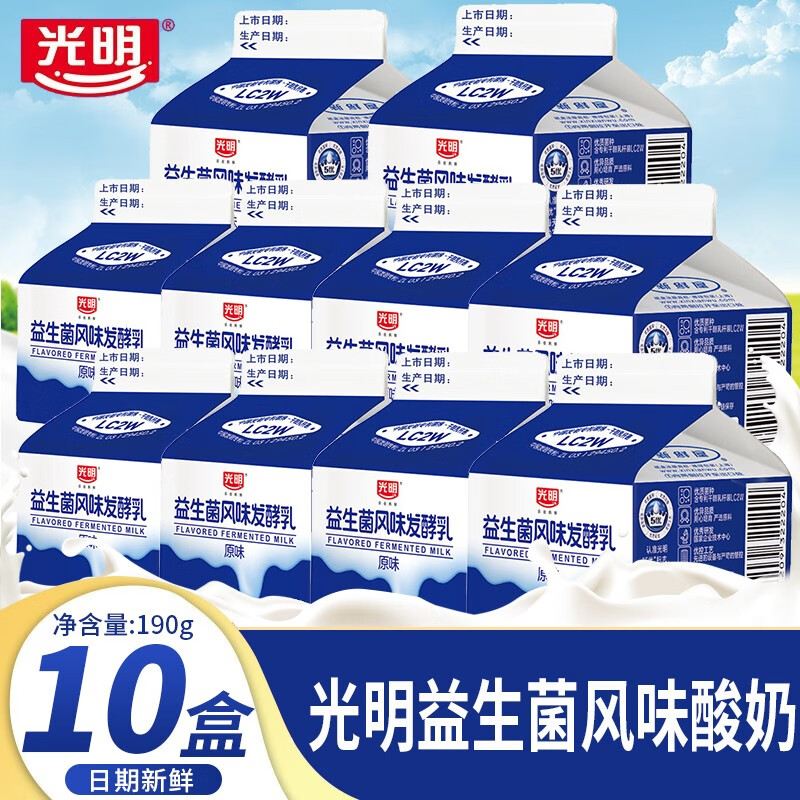 光明益生菌风味发酵乳原味红枣味风味酸牛奶低温酸奶营养早餐奶 原味