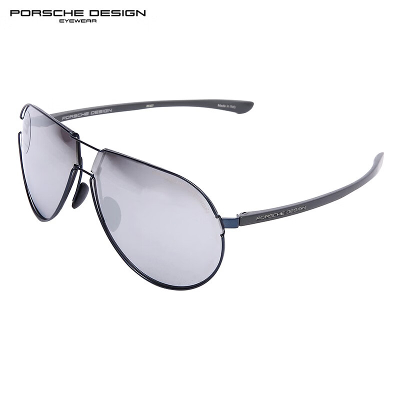 太阳镜历史价格网站|太阳镜价格走势图