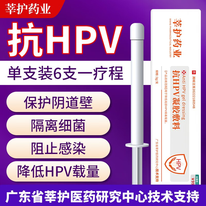 10款XXX商品的价格走势,供您参考购买